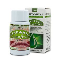 Алкофитал 1