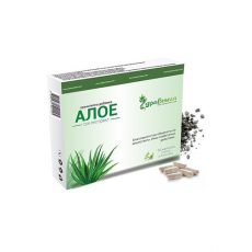 Алое – сух екстракт – 30 капсули 1