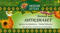 Билков чай Антидиабет  1