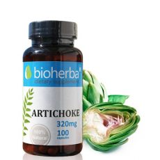 Artichoke Capsules