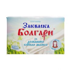 Закваска за домашно кисело мляко  1
