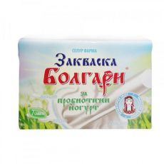 Закваска за пробиотичен йогурт  1