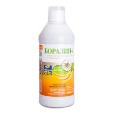 Boralin-4