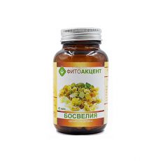 Boswellia Serrata Capsules