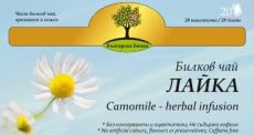 Билков чай Лайка  1