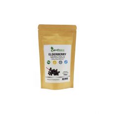 Dried Elderberries