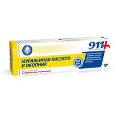 Загряващ гел-балсам за стави Мравчена киселина и окопник 1