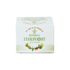 Билков крем Генерофит 1