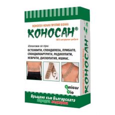 Конопен колан против болка – Коносан 1