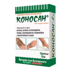 Конопена гривна против болка – Коносан 1