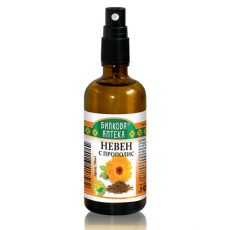 Marigold With Propolis Throat Spray