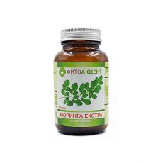 Moringa Extra Capsules