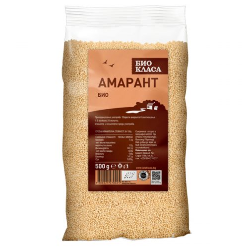 Био амарант 1