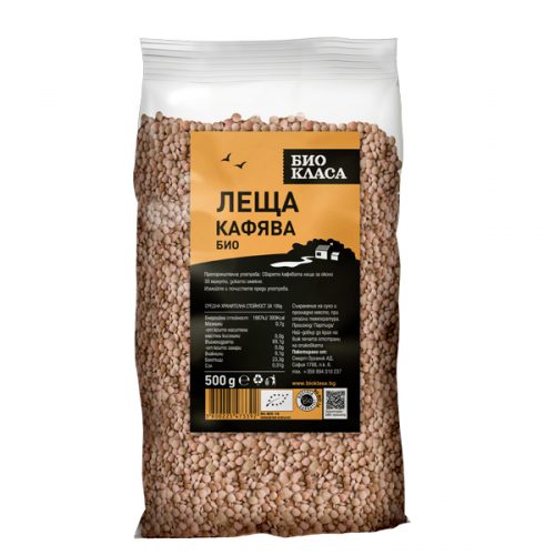 Био кафява леща 1