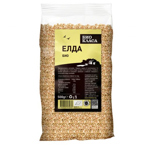 Био елда 1