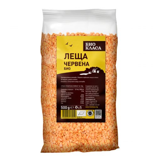 Био червена леща 1
