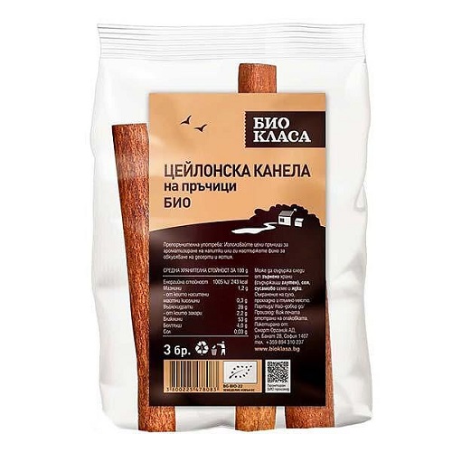 Био цейлонска канела на пръчки