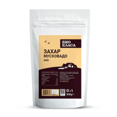 Organic Muscovado Cane Sugar