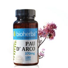 Pau D’Arco Capsules