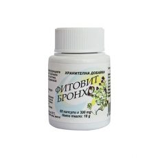 Фитовит Бронхо – 60 капсули 1