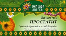 Билков чай Простатит  1
