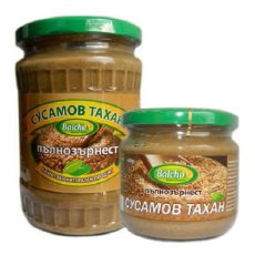 Сусамов тахан – пълнозърнест 1