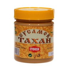 Сусамов тахан – пълнозърнест 1