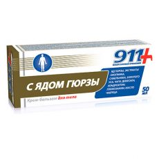 Крем-балсам за тяло Змийска отрова 1