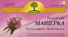 Билков чай Мащерка  1