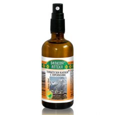 Tibetan Drops With Propolis Throat Spray