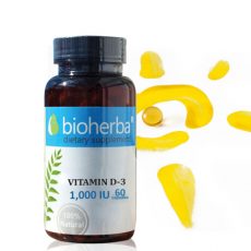 Vitamin D3 Capsules