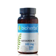 Vitamin E Capsules