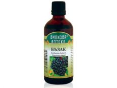 Elderberry Herbal Tincture