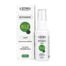Витамин B12 – спрей 1