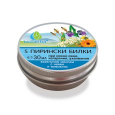 Мехлем 5 пирински билки 1