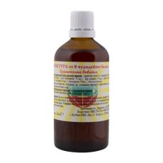 8 Miraculous Herbs Herbal Tincture