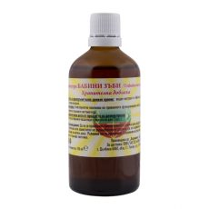 Bindii Herbal Tincture