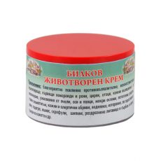 Билков животворен крем – 40 мл 10 ml)