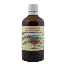 Lilac Herbal Tincture