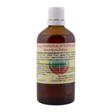 Liver & Pancreas Herbal Tincture