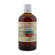 Poplar Buds Herbal Tincture