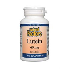 Lutein & Zeaxanthin Softgels